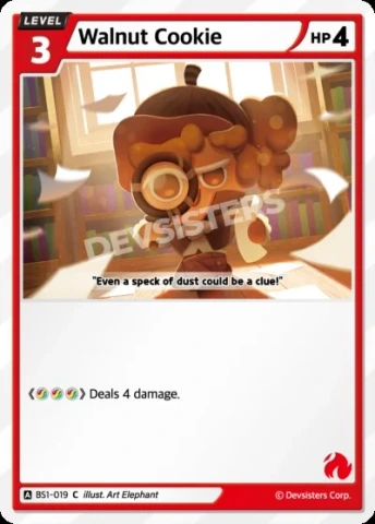 Walnut Cookie (BS1-019)